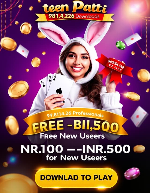 Teen Patti Master Apps Banner